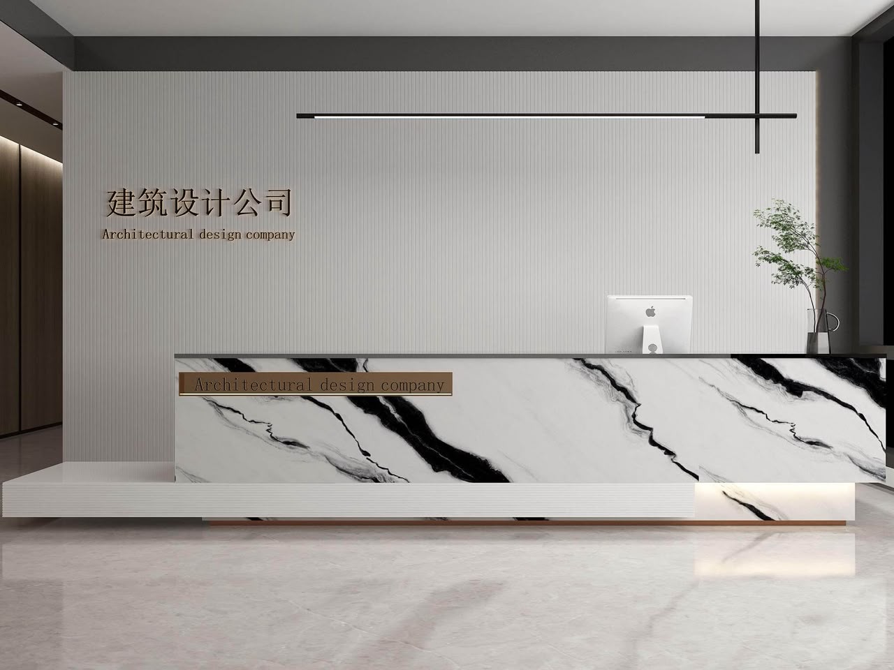 Onyzera Sintered Stone